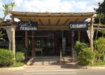 cafe-antiquario-pontao-do-lago-sul-218161014.JPG